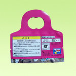 Irrigate bag