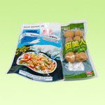 Vacuum bag