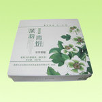 Tin box