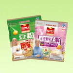 Three side sealing bag