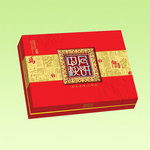 Paper box gift box