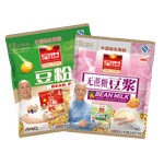 Three side seal bag