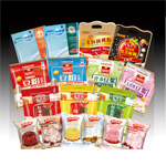 Three side seal bag
