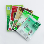 Three side seal bag